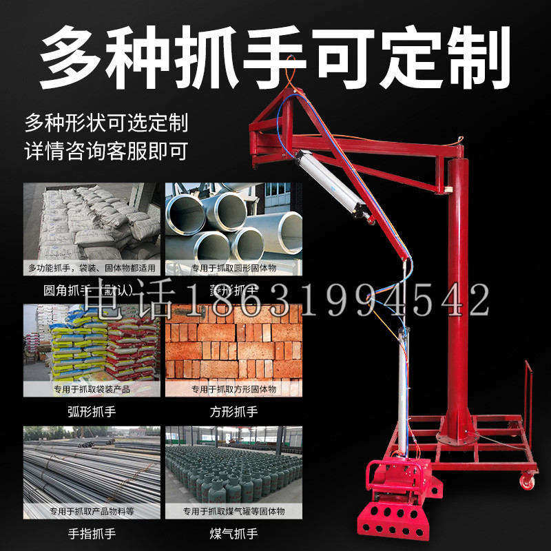 台南市schunk气缸|德国schunk机械抓手1315983|DPG-PLUS 80-1-AS代理商