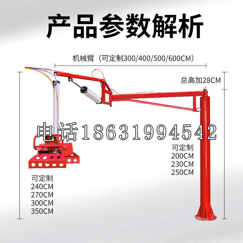 台南市schunk雄克机械抓手PGN-plus系列0372092|PGN-plus 64-1-AS-KVZ
